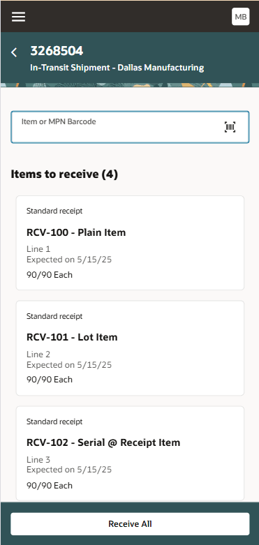 受入 - 移動中出荷