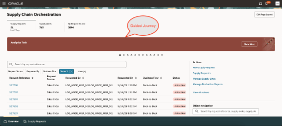 ガイド付きジャーニ