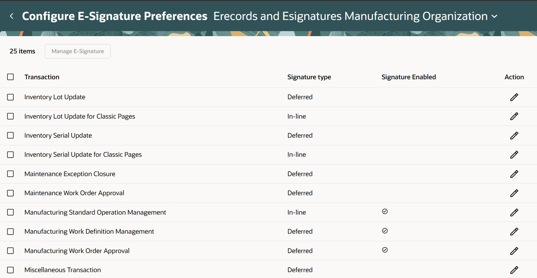 電子シグネチャ・プリファレンスの構成