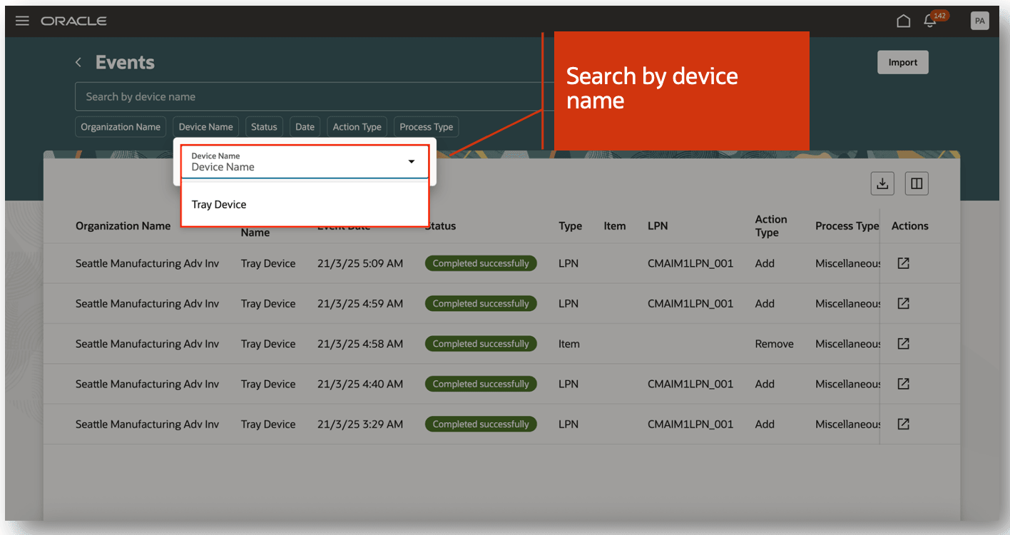 デバイス名で検索