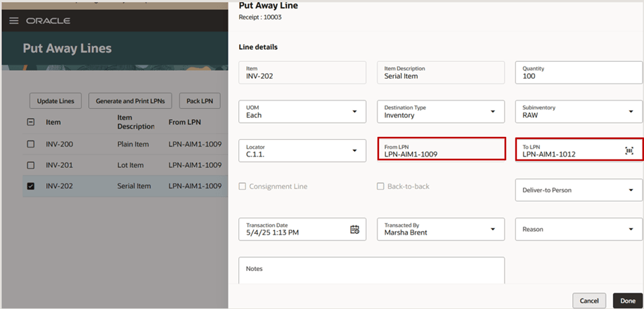 棚入時にLPNを入力