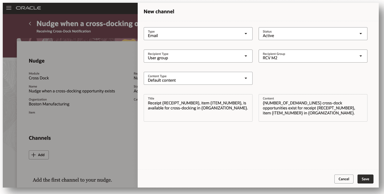 ナッジ・チャネルの追加
