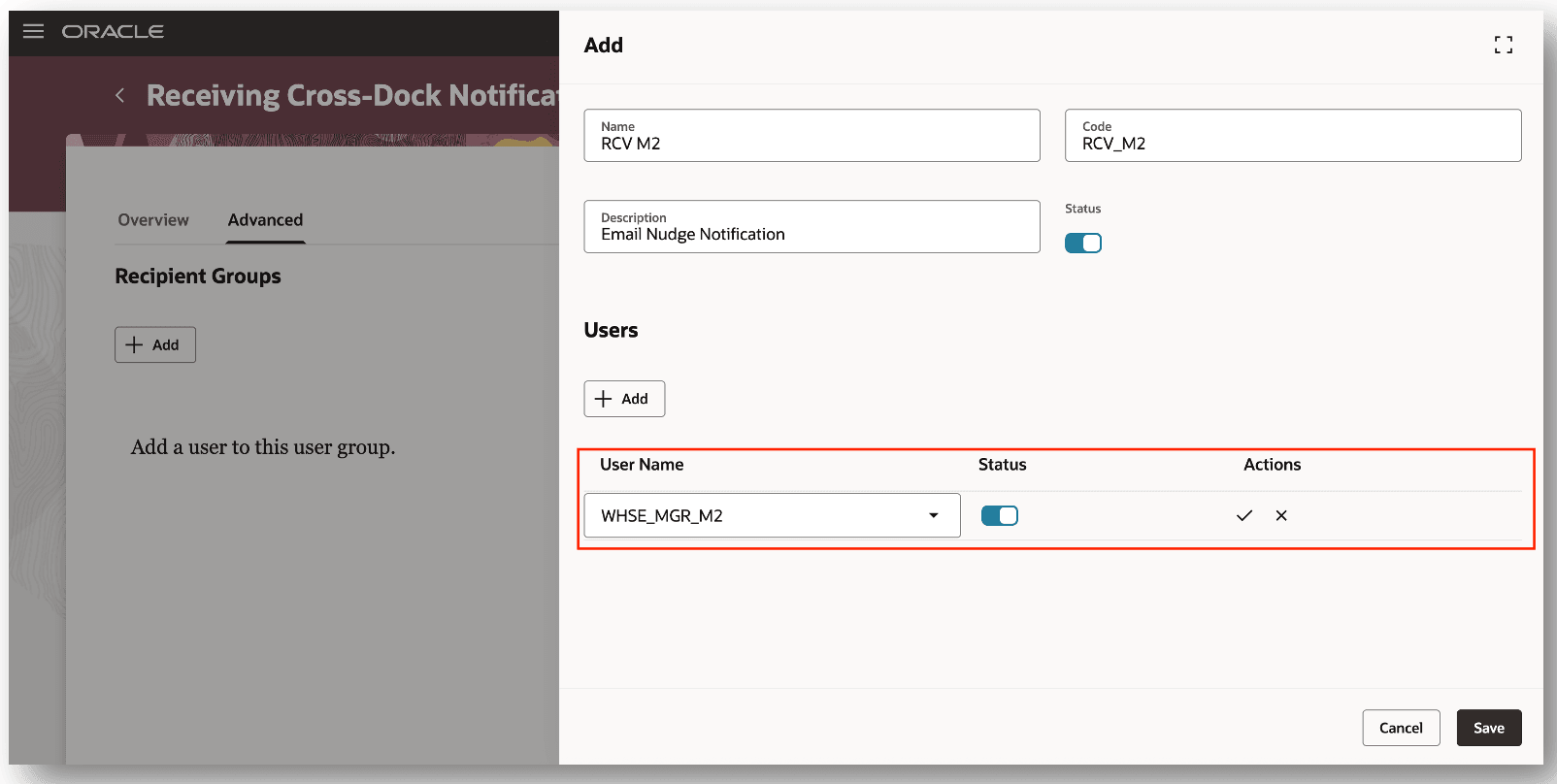 受信者グループの追加