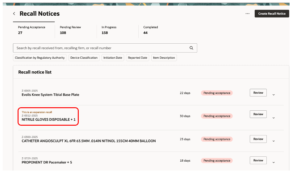 「リコール通知」ランディング・ページ