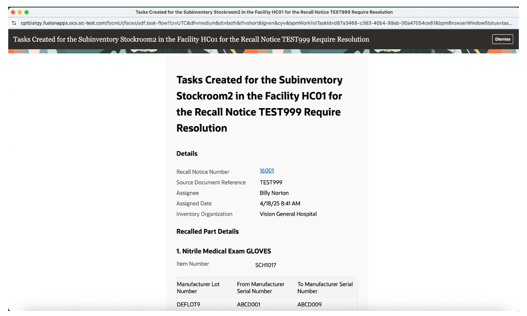 棚卸および処分タスクのバイパス通知