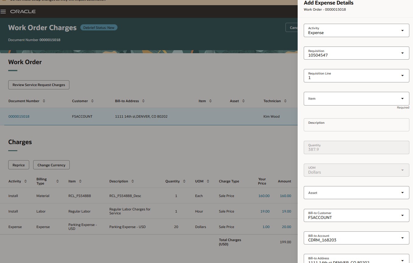 品目に対する購買依頼明細の費用手数料