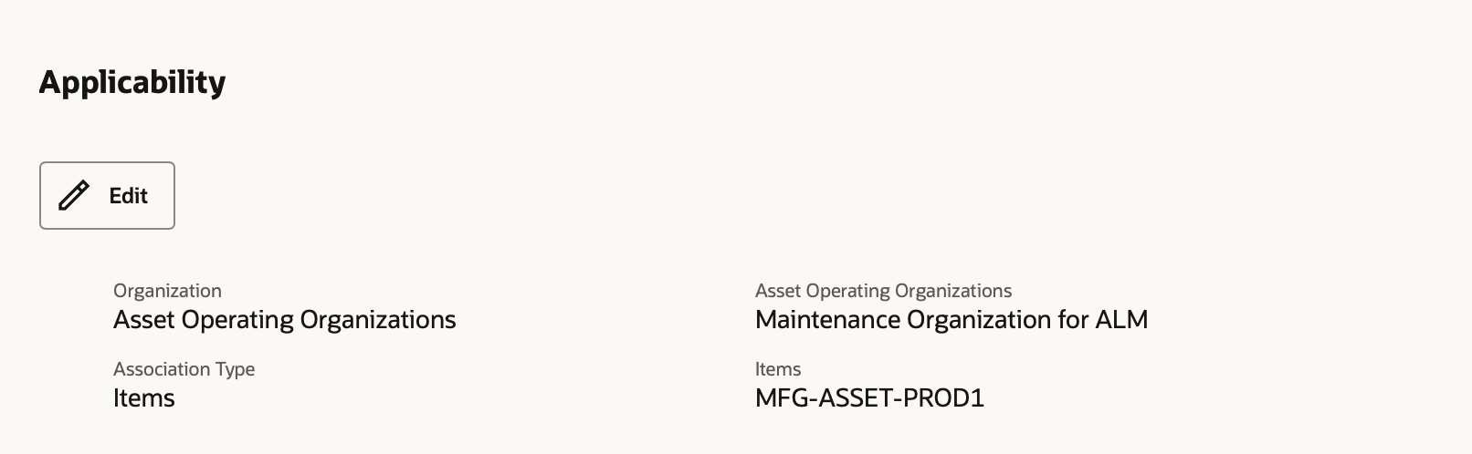 操作ルールの「適用」セクションを示すスクリーンショット