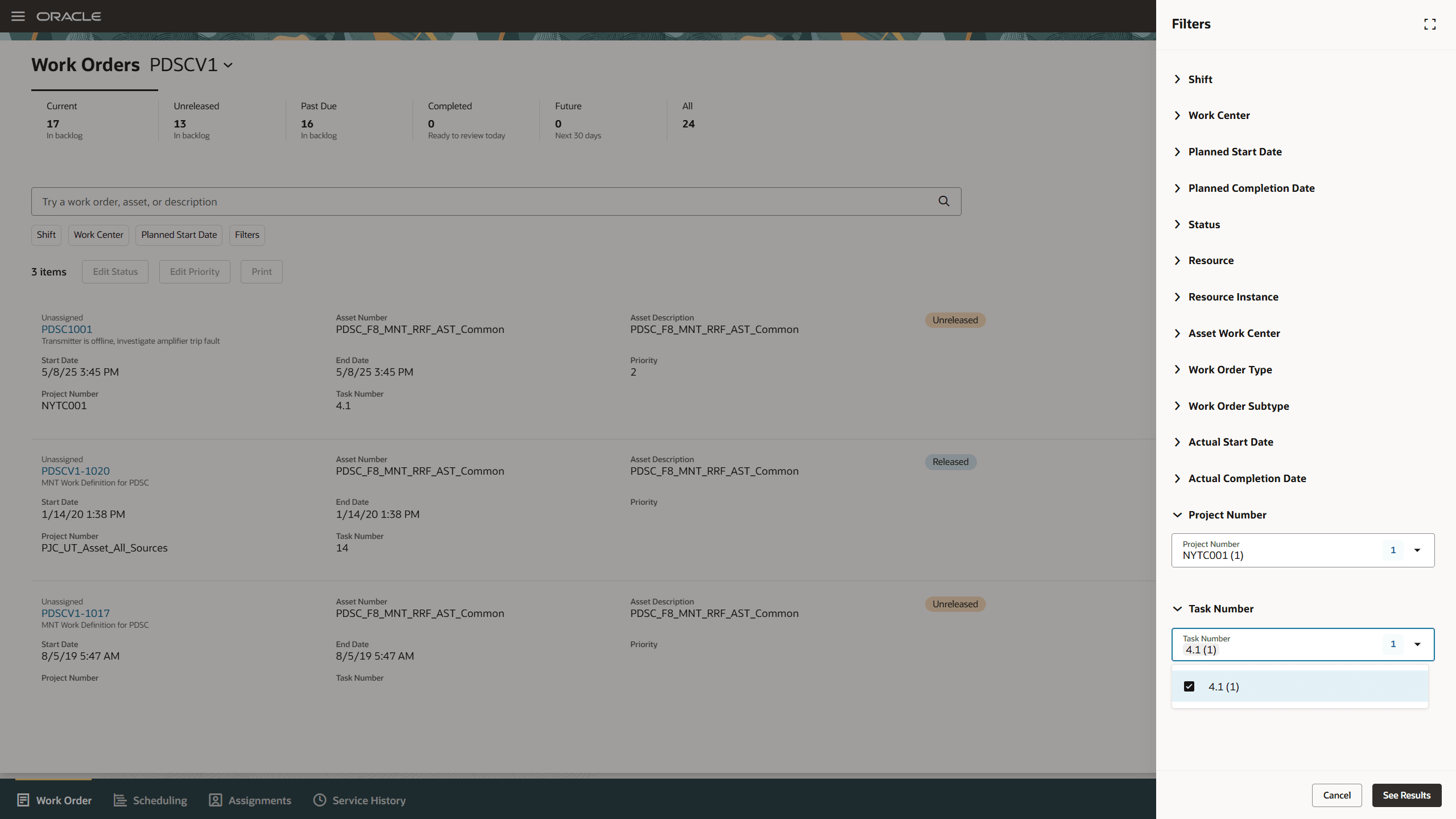 プロジェクト番号およびタスク番号の新しいフィルタを示すスクリーンショット
