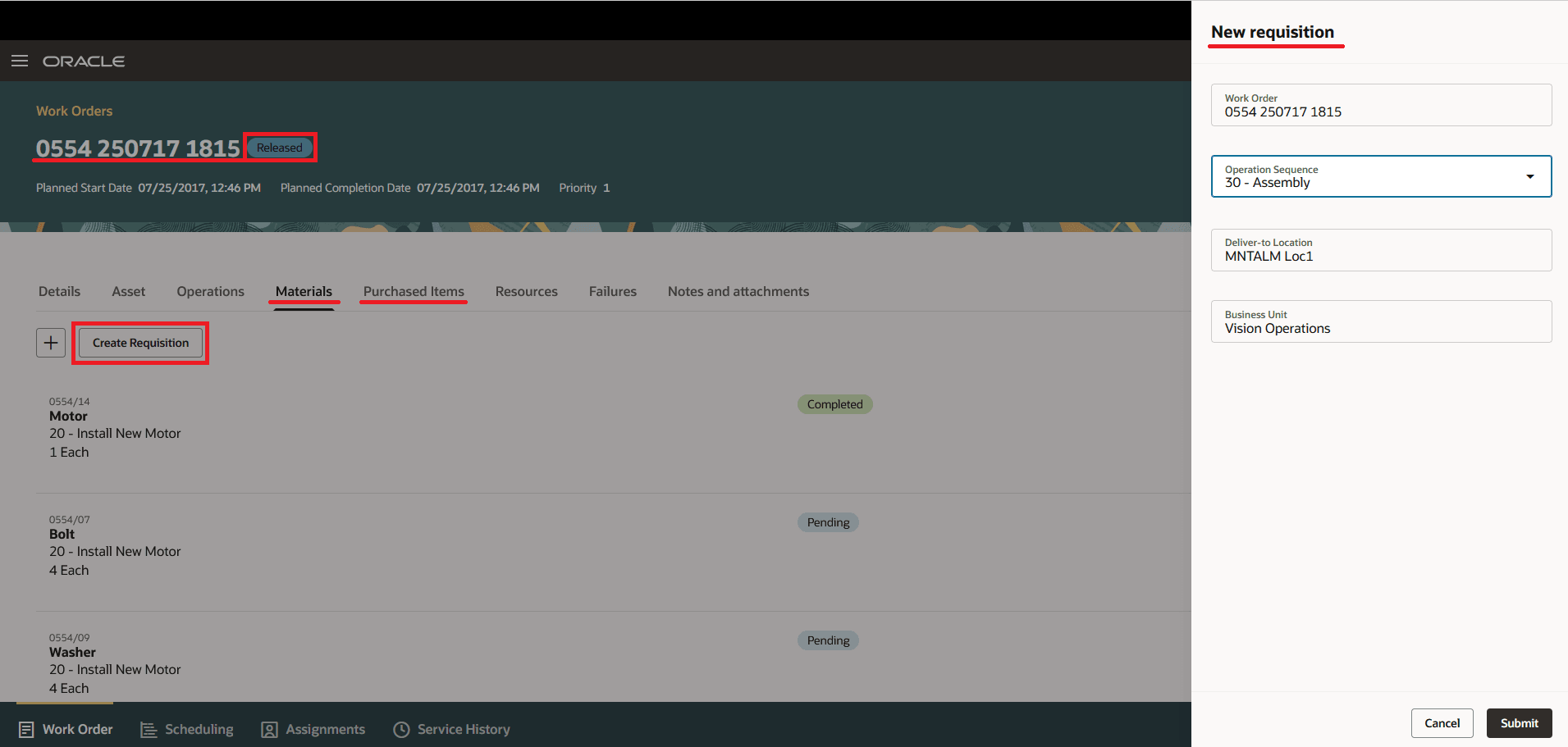 工程連番による購買依頼ドロワーの作成
