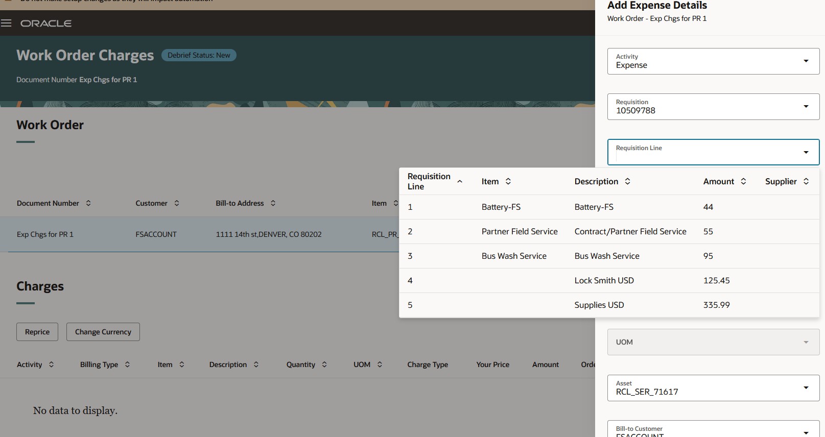 購買依頼明細ドロップダウンによる費用手数料UIの追加
