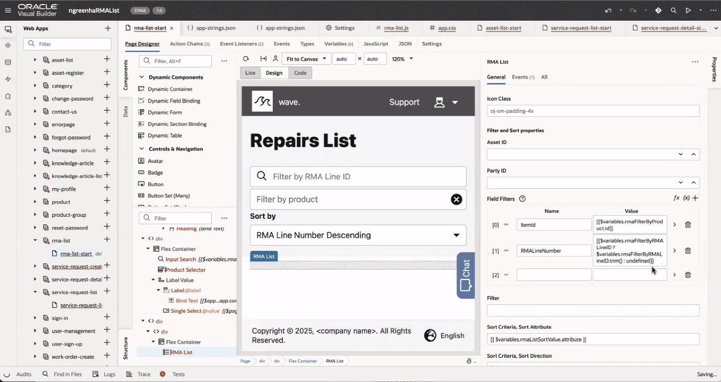 DCS参照テンプレートのRMA修理リスト・コンポーネントにフィルタを適用