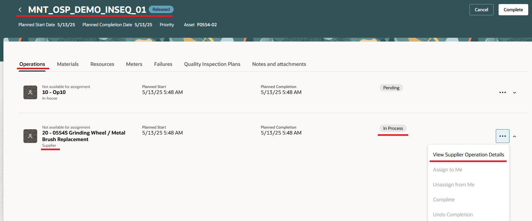 メンテナンス作業(OSP操作)