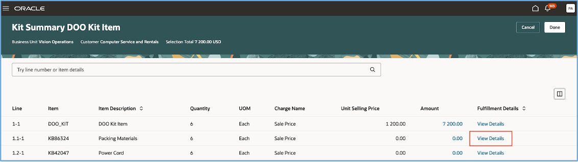 「要約」ページからの履行詳細