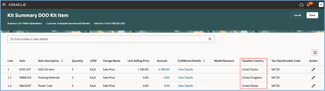 「要約」ページの属性の改訂