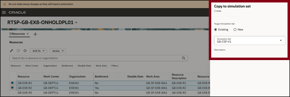 シミュレーション・セット・ドロワーにコピー