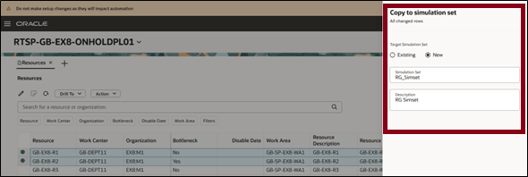すべての変更済行をシミュレーション・セット・ドロワーにコピー