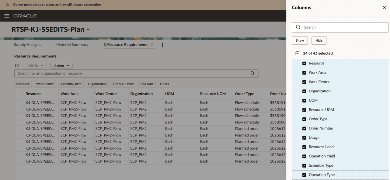 列ドロワーからの列の選択