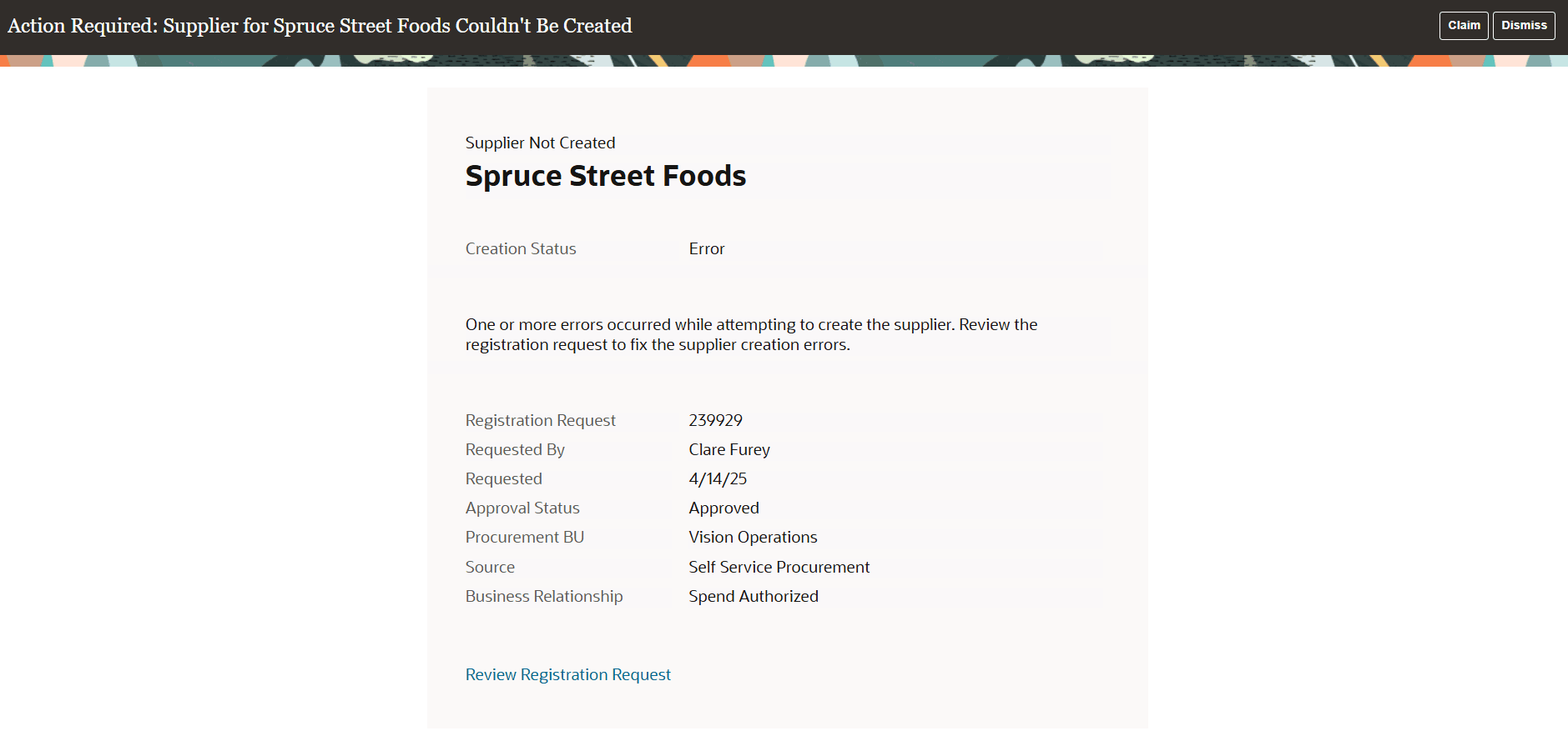 サプライヤ作成エラー通知