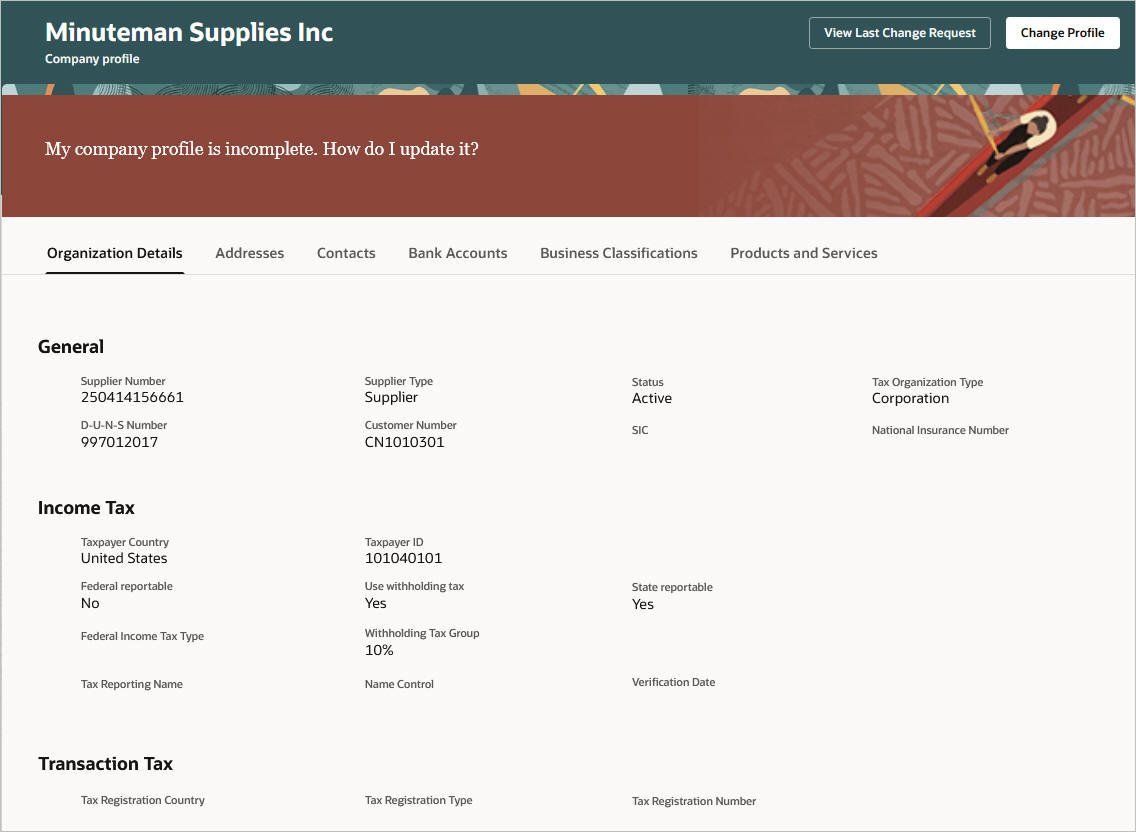 企業プロファイルを表示