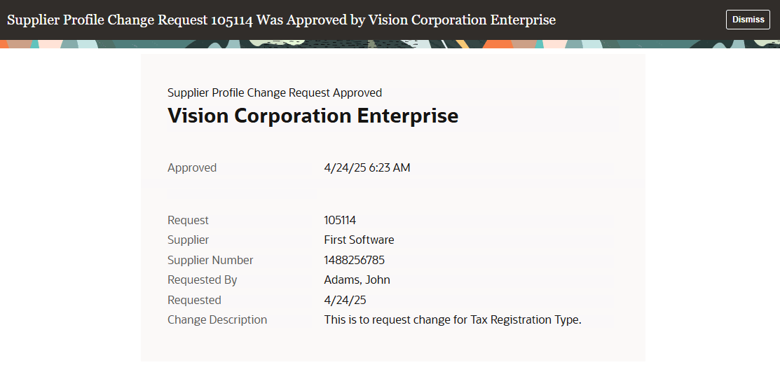 サプライヤ・ユーザーのサプライヤ・プロファイル変更リクエストFYI通知
