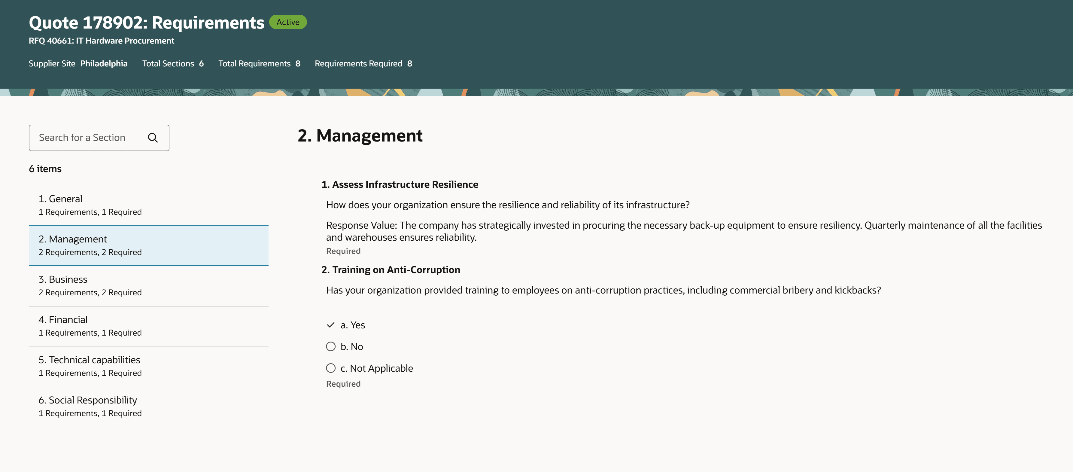 大量要件のドリルダウン・ページ