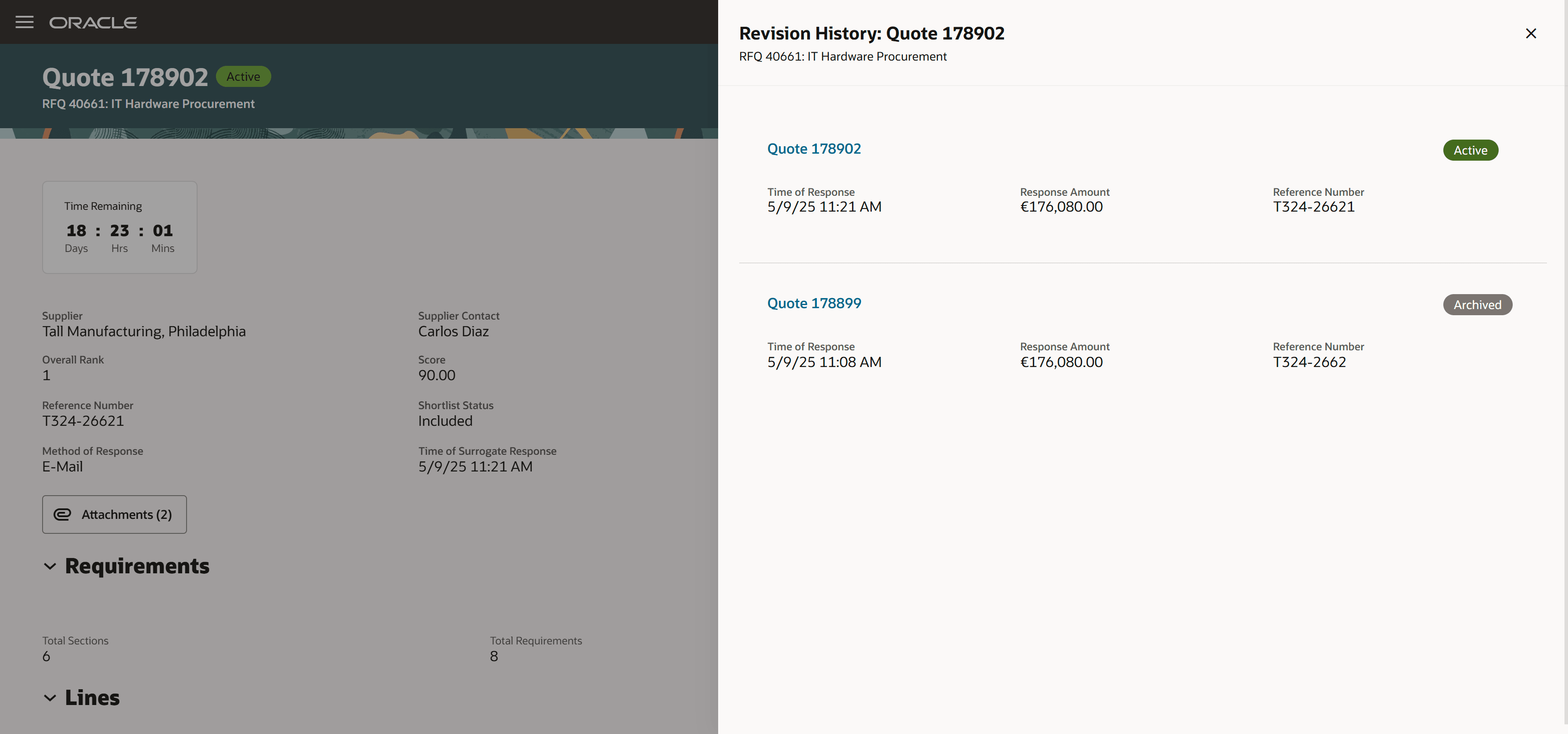レスポンス改訂履歴