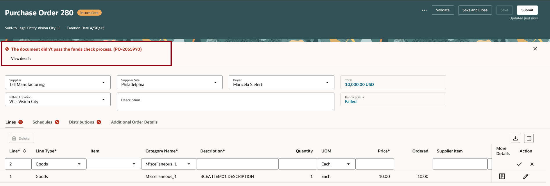 残余予算チェック処理の実行後に残余予算チェックに失敗しました