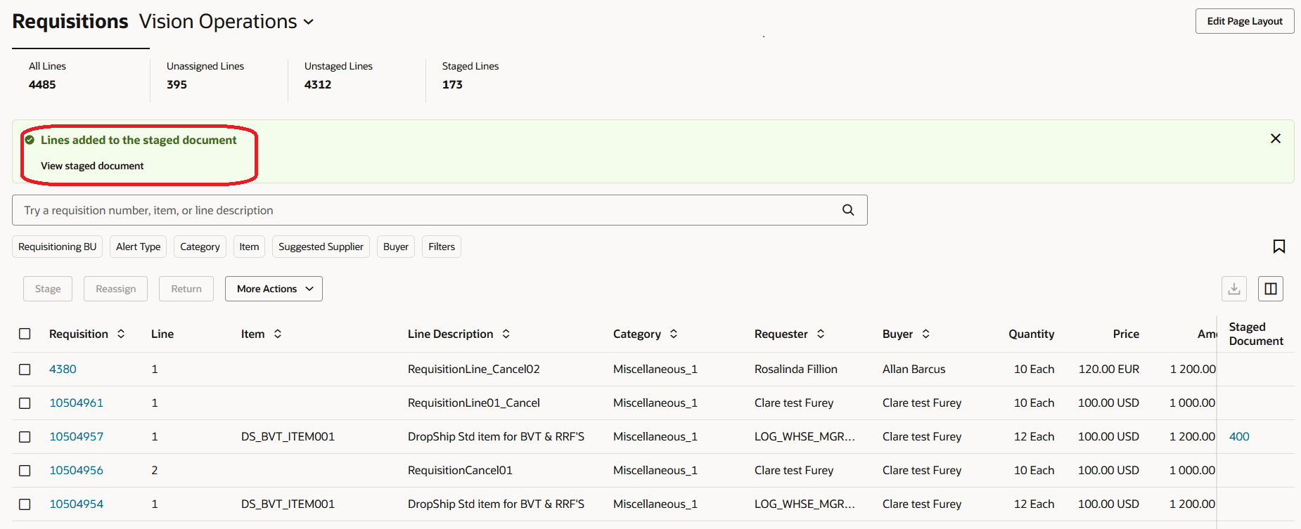 ステージ済文書ハイパーリンクの表示