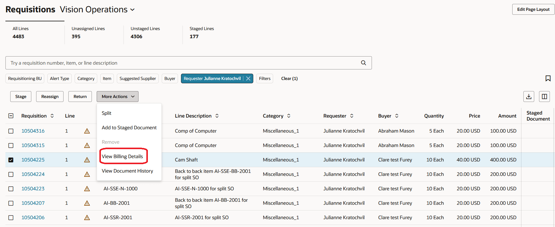 請求詳細の表示