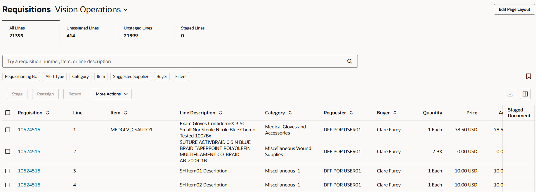 クリック可能な購買依頼明細メトリック