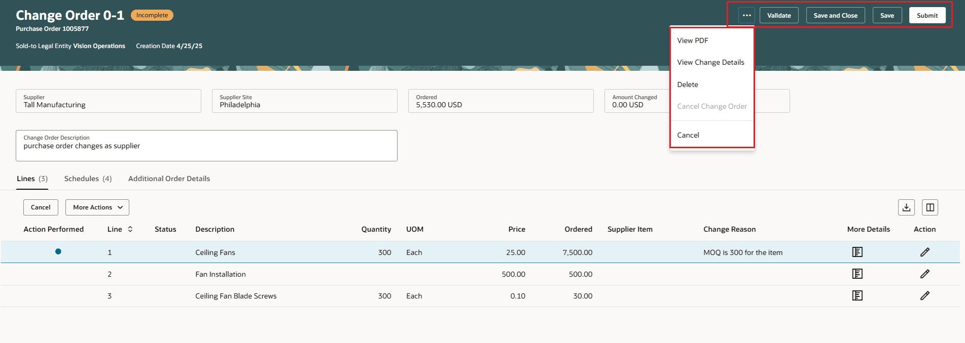 サプライヤの変更オーダーの編集ページの処理