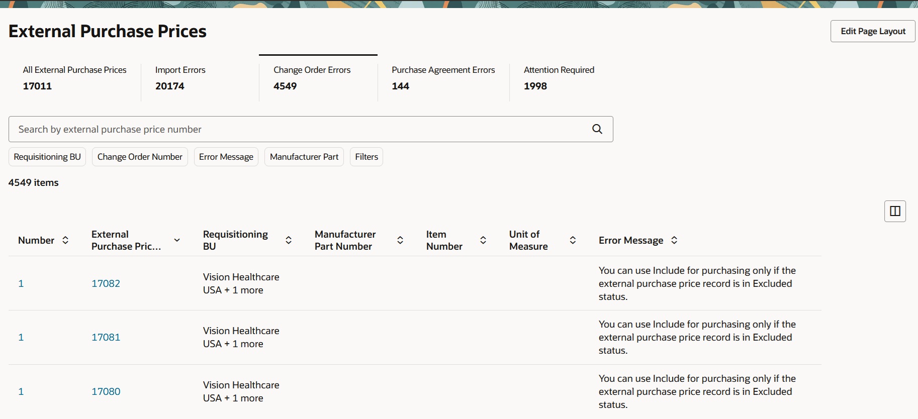 変更オーダー・エラーKPI