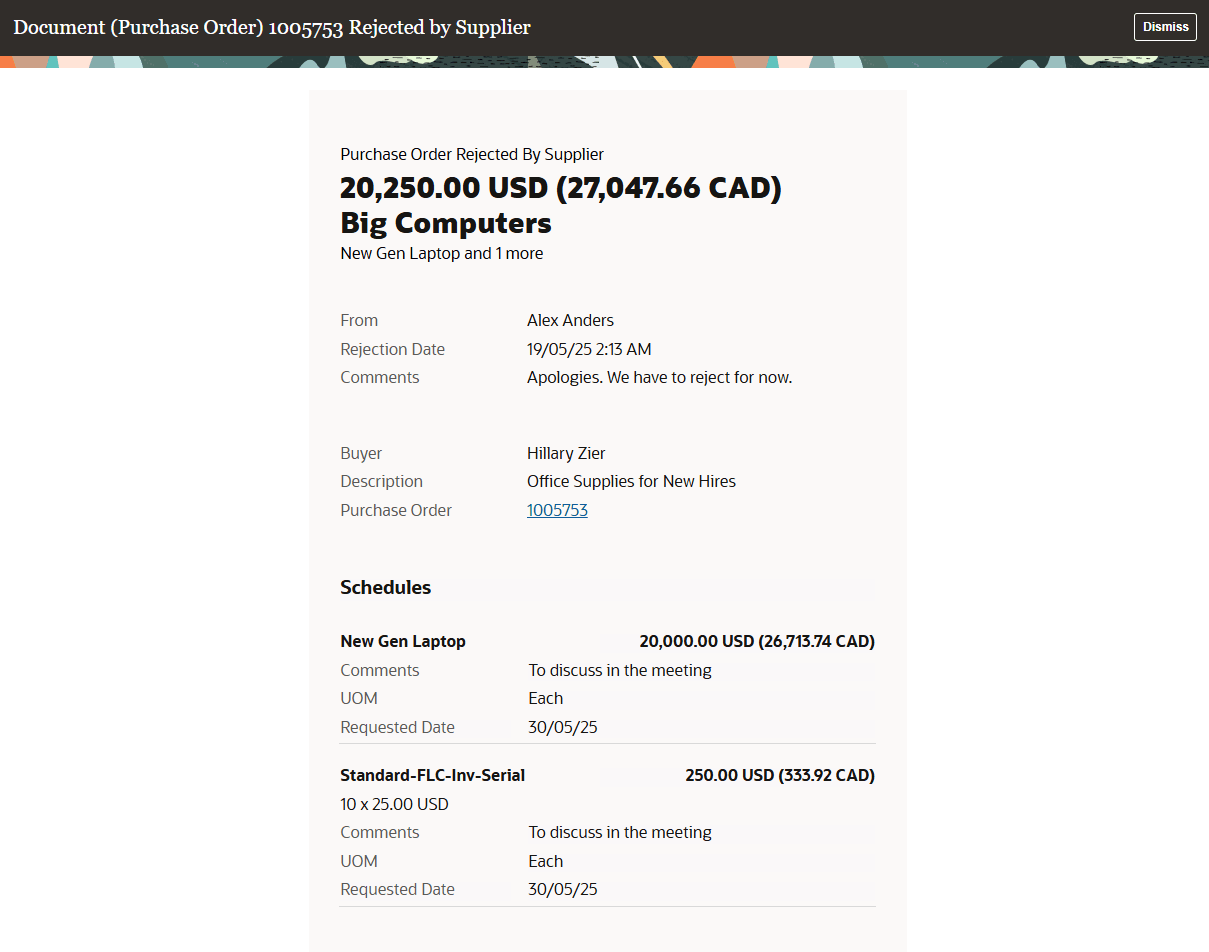 購買オーダー確認否認済FYI通知