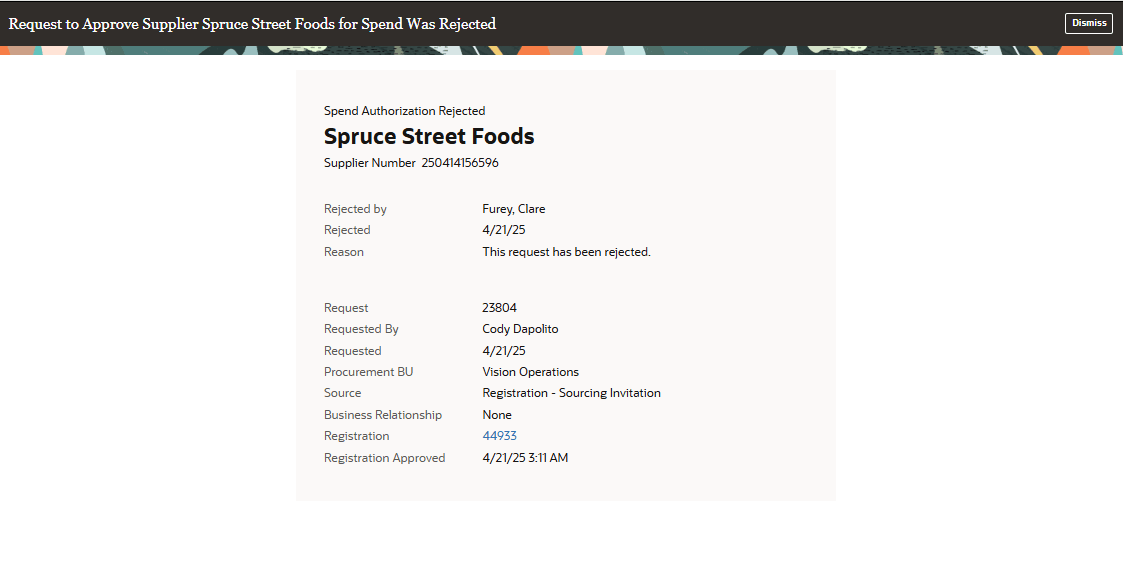 費用承認リクエスト否認済通知