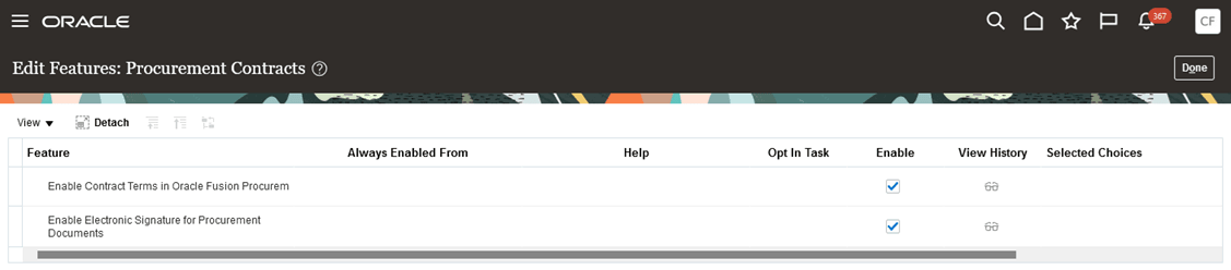 調達契約機能の編集