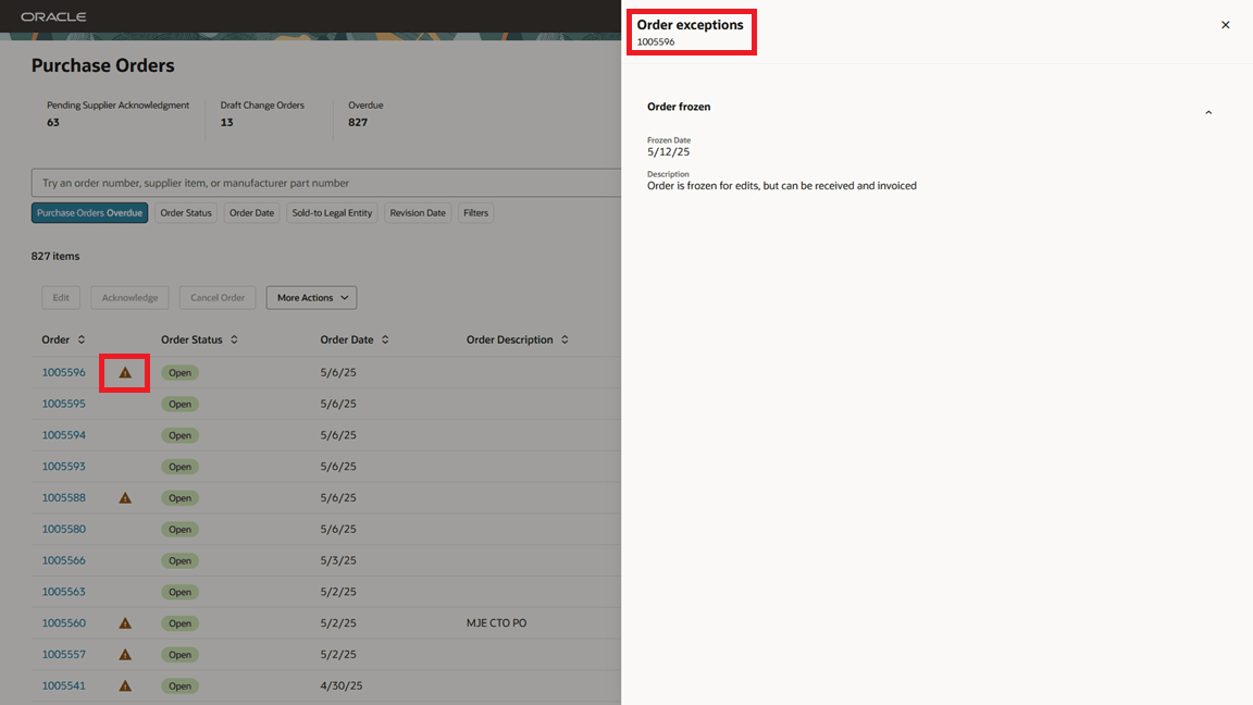 サプライヤ購買オーダー例外