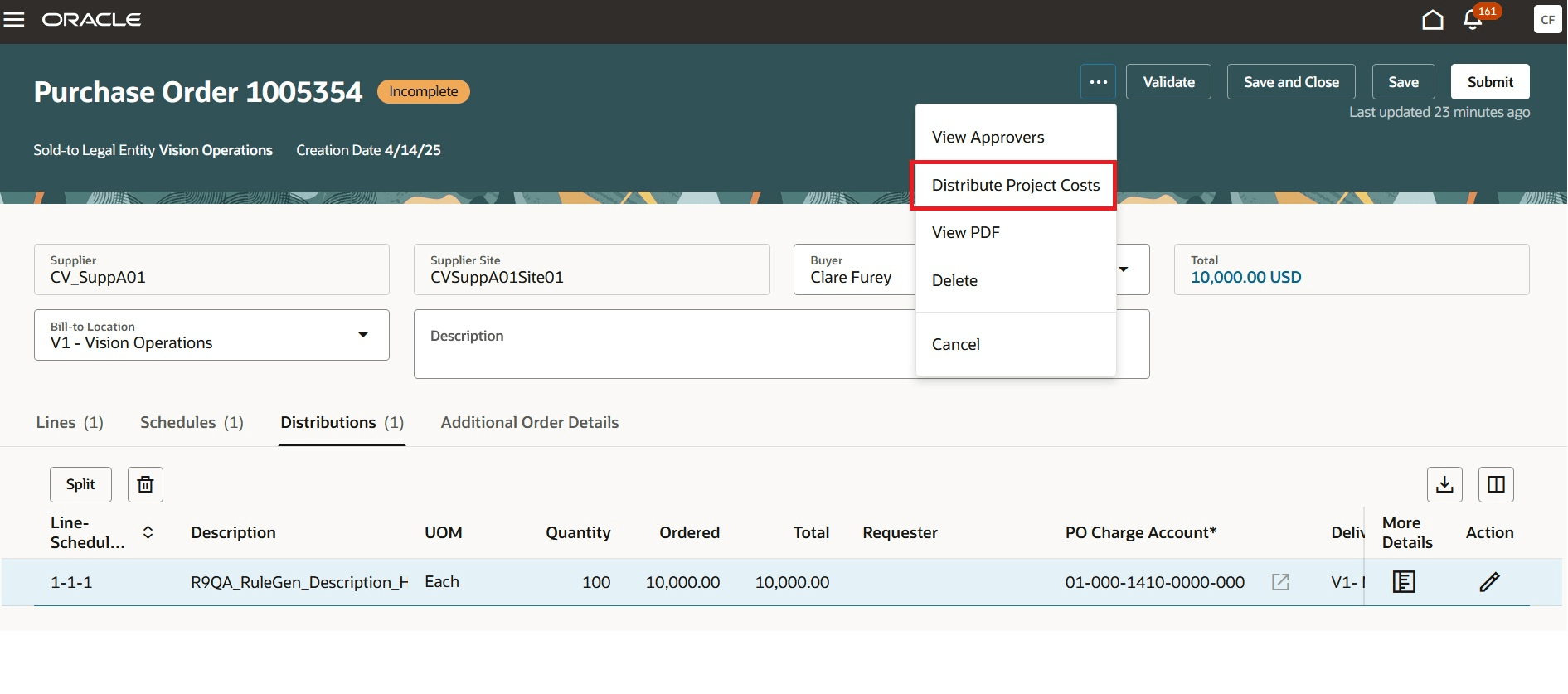 購買オーダーに対する「プロジェクト・コストの配分」処理