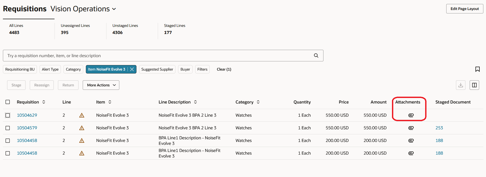 求人ページの添付アイコン