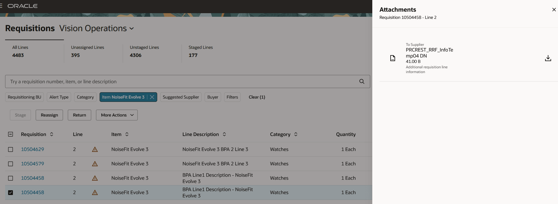 購買依頼ページの添付ドロワー