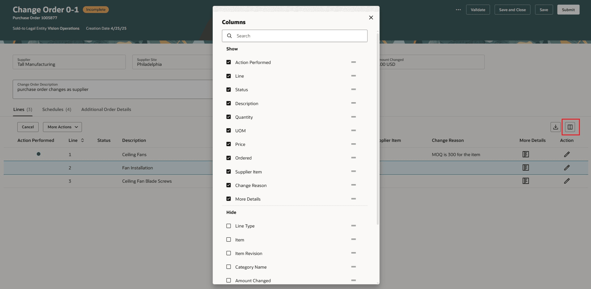 列管理を使用した追加列の表示