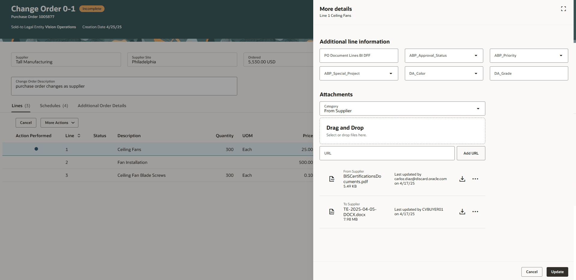 変更オーダー明細の「詳細」ドロワー