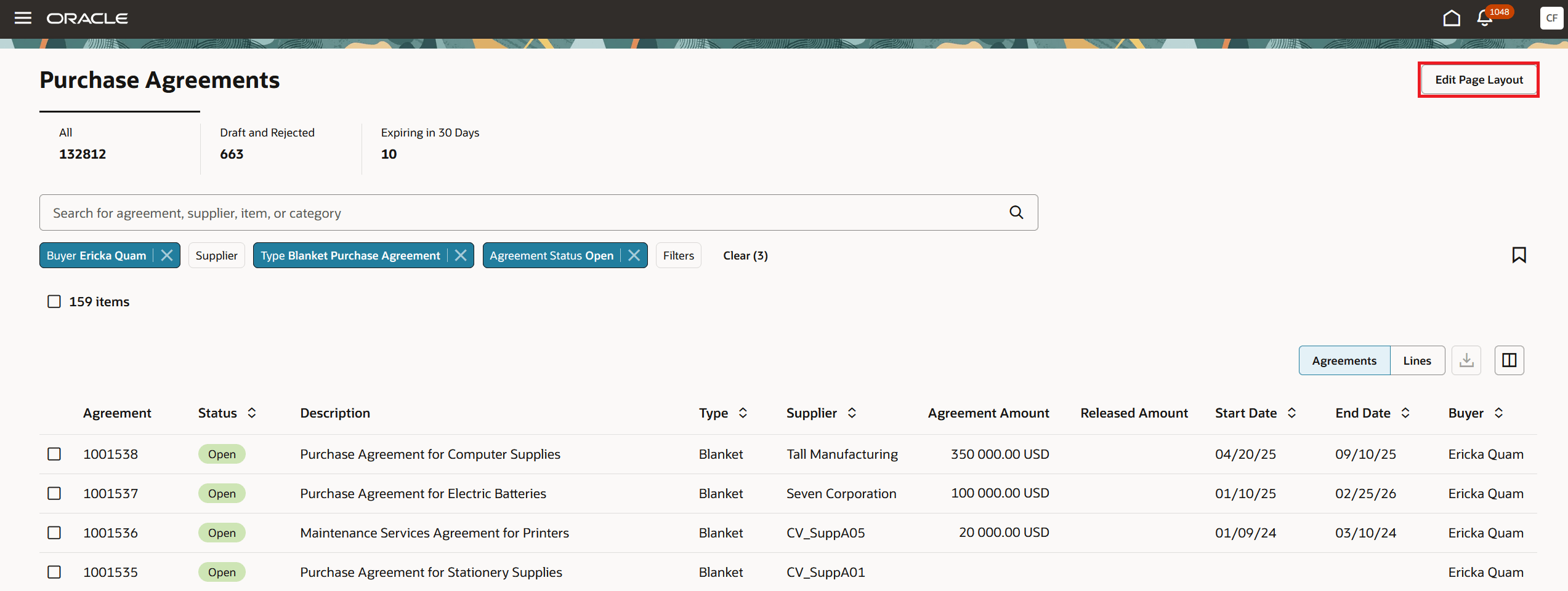 ページ・レイアウトの編集