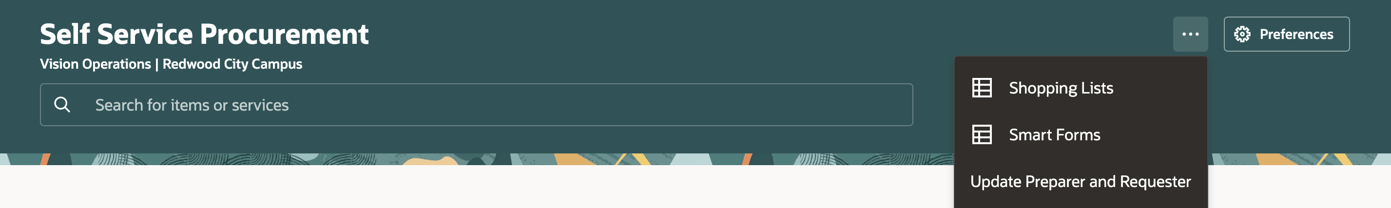 スマート・フォーム・メニュー項目
