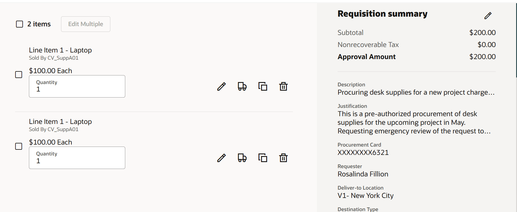 ショッピング・カートでの調達カードの表示