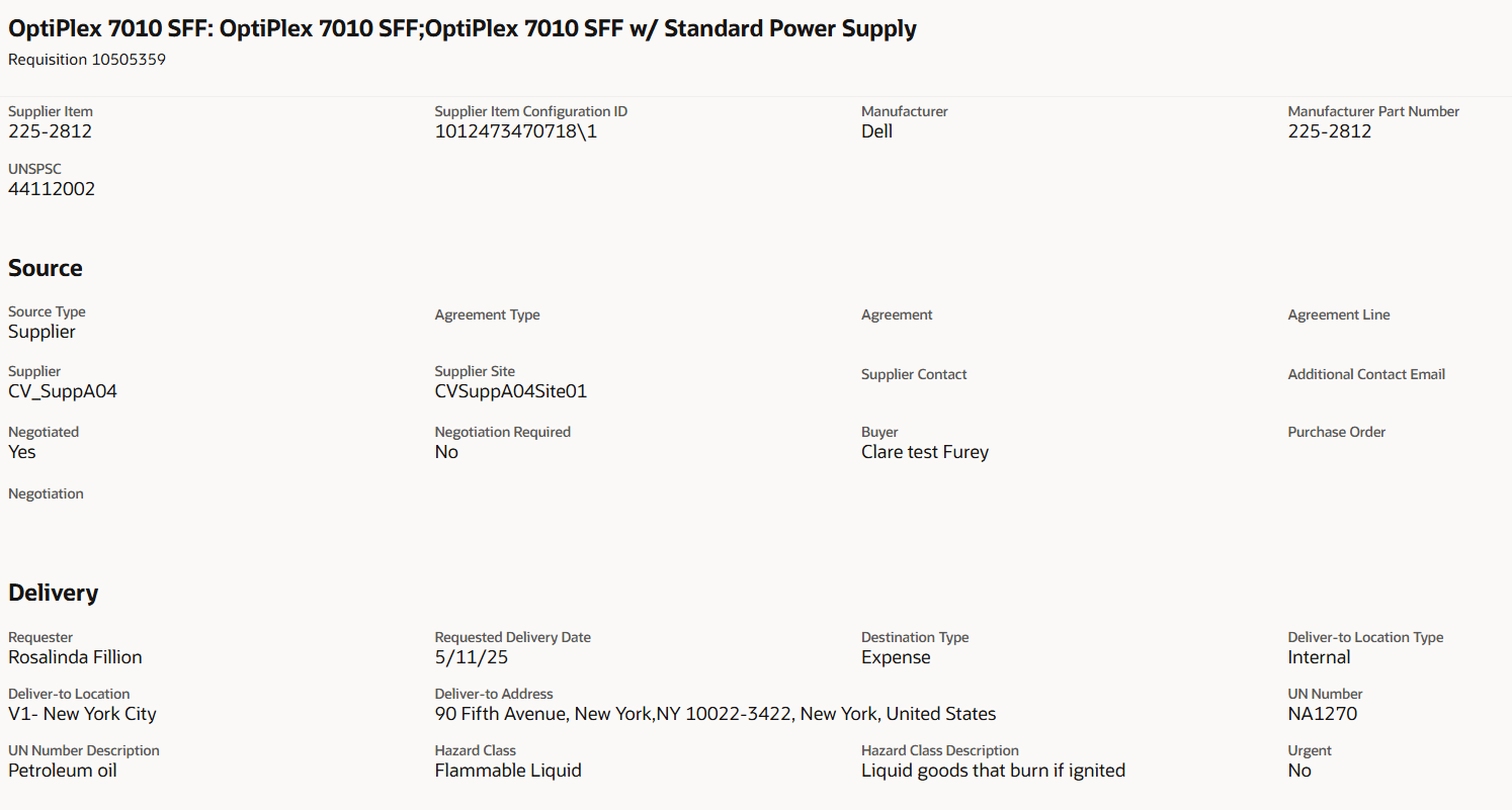 明細の国連番号および危険度区分の表示
