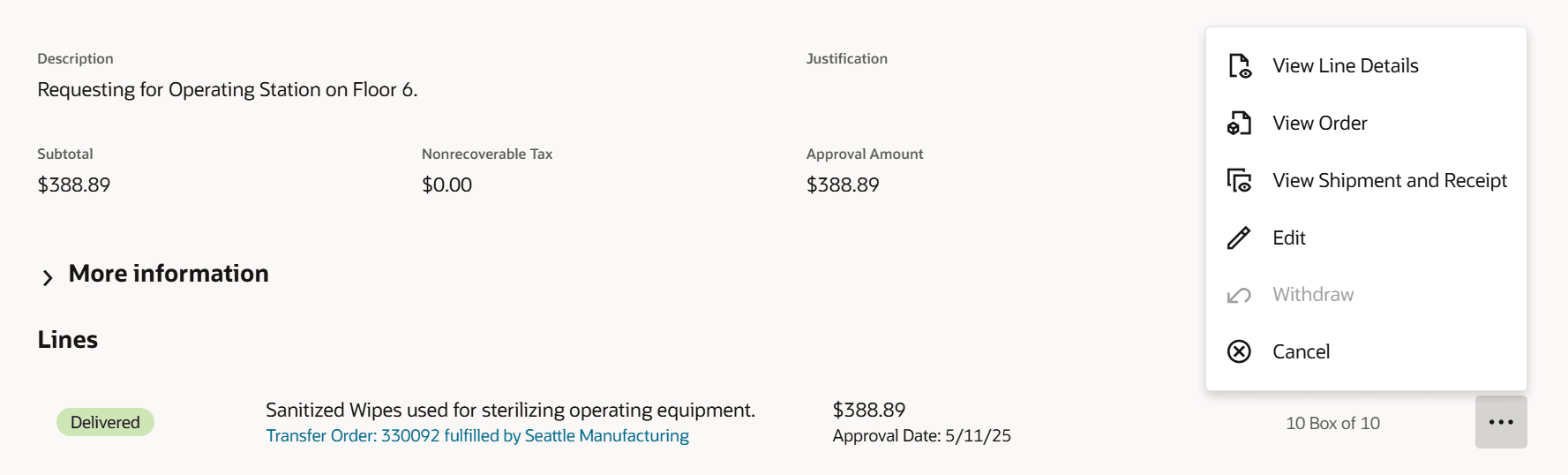 転送オーダー・ナビゲーションのある購買依頼詳細