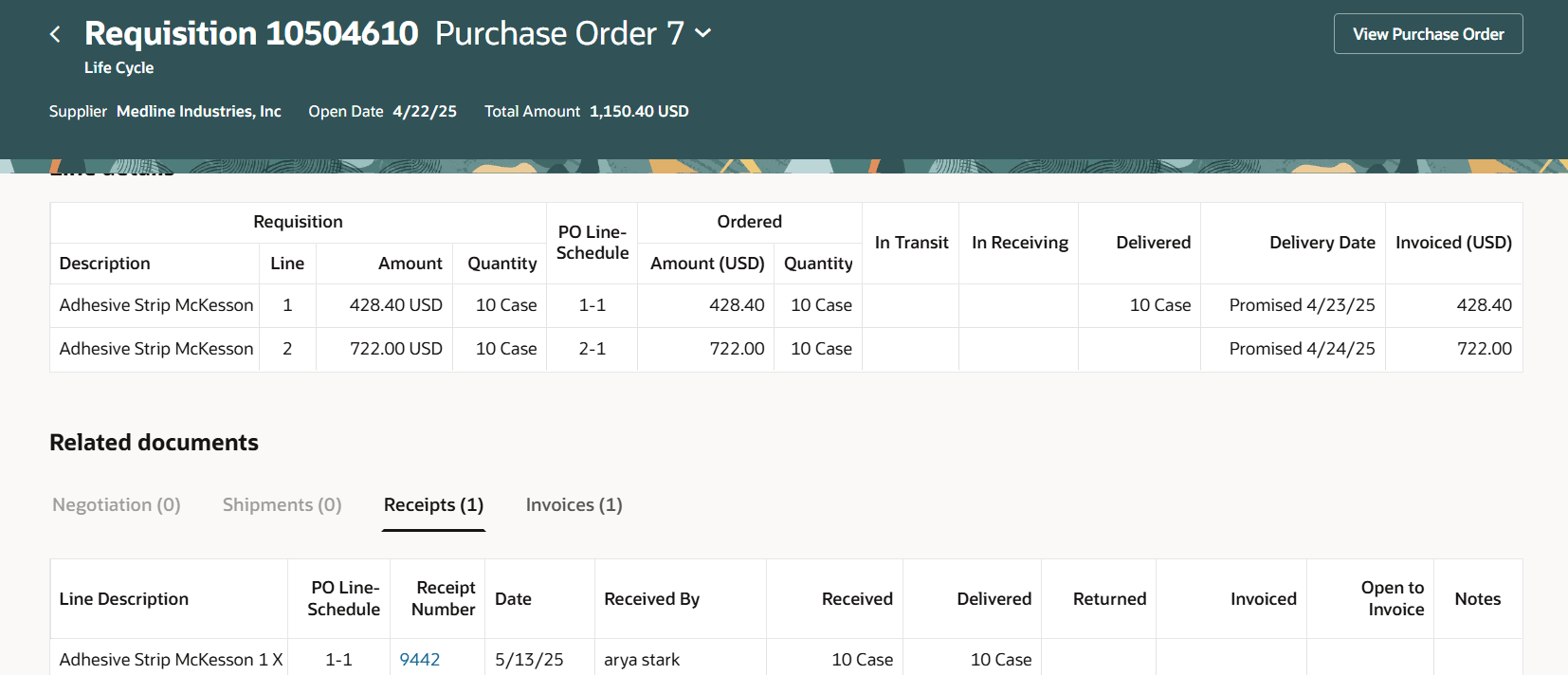 ライフサイクルの表示処理からの受入の表示