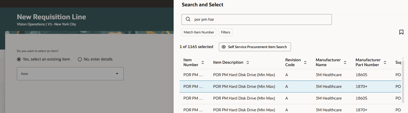 マスター品目の製造業者および部品番号詳細の表示