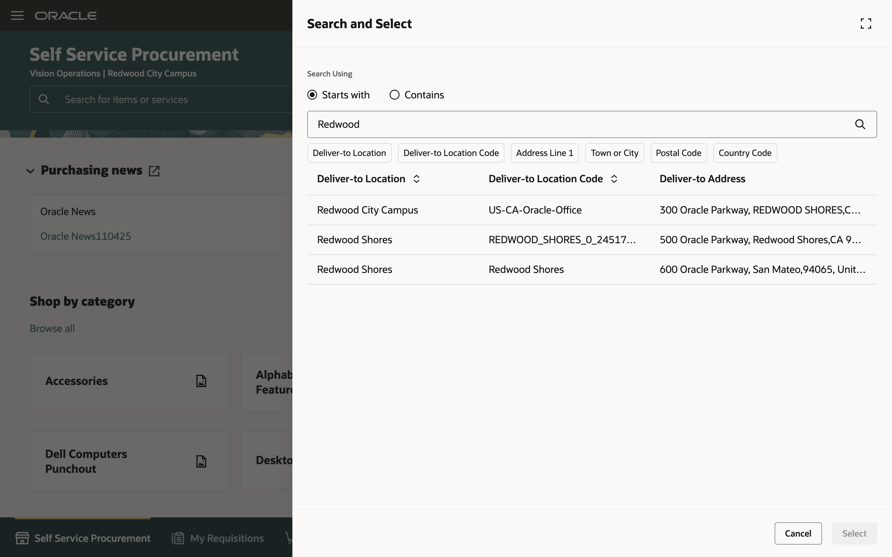 キーワードを使用した検索