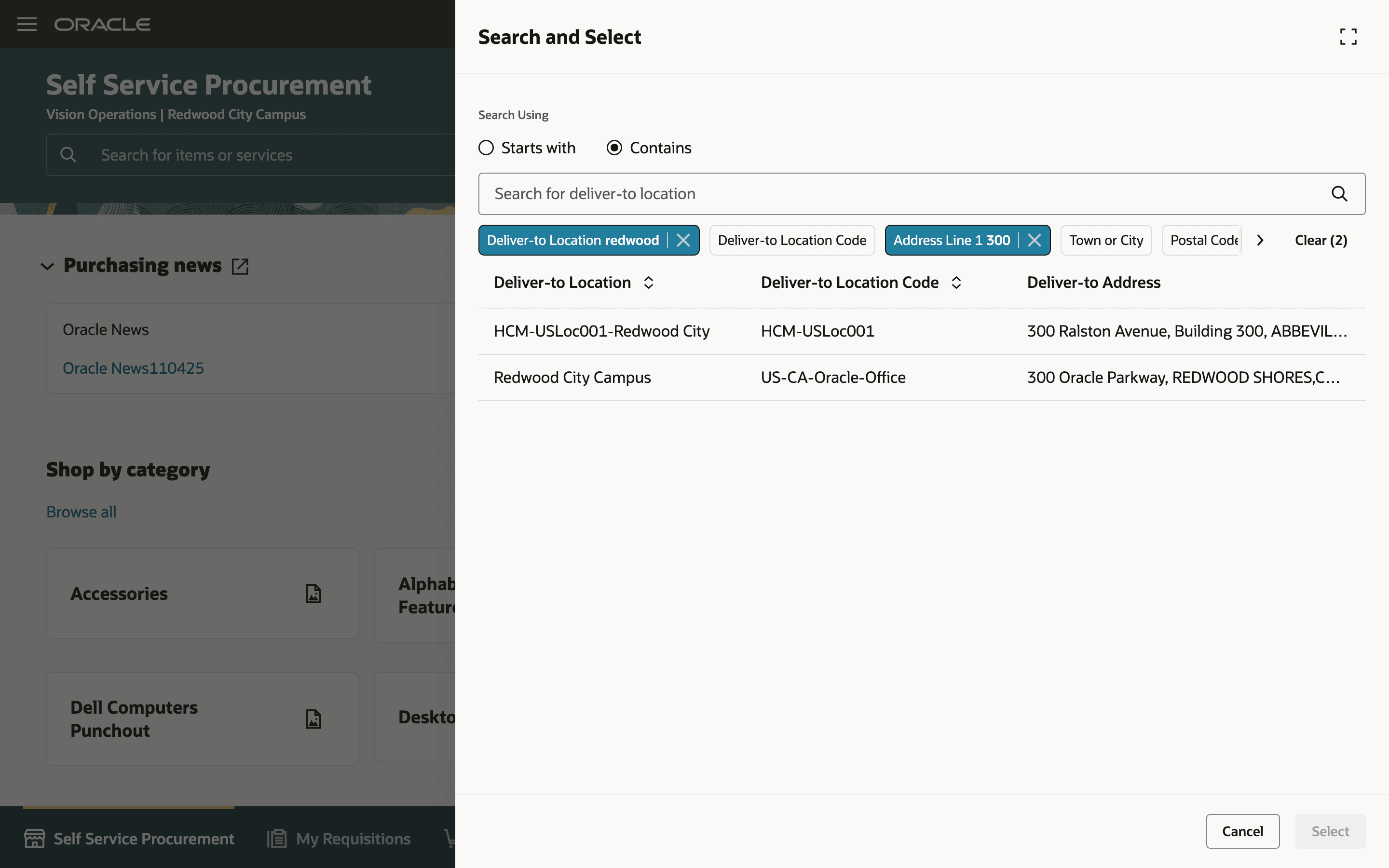フィルタを使用した検索の調整
